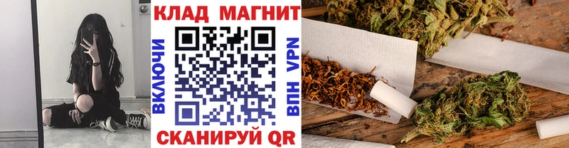 Продажа наркотиков Новый Оскол Cocaine A PVP Галлюциногенные грибы АМФ Гашиш Марихуана