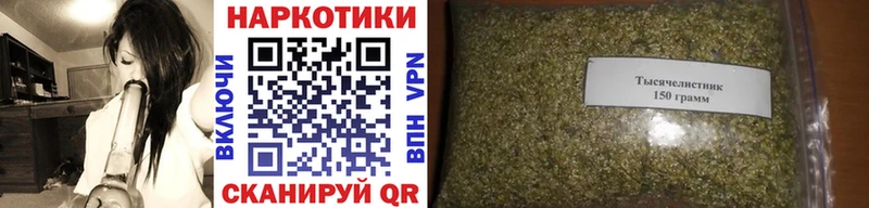 МЕТАДОН Новый Оскол