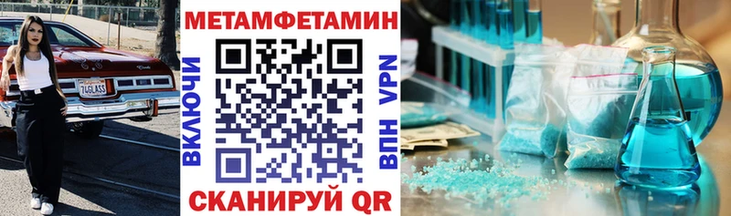 Amphetamine Premium  Новый Оскол 