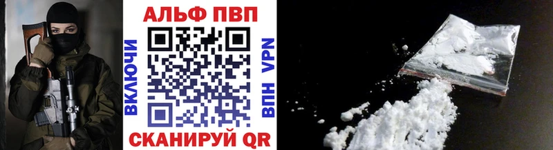 A PVP СК  Новый Оскол 