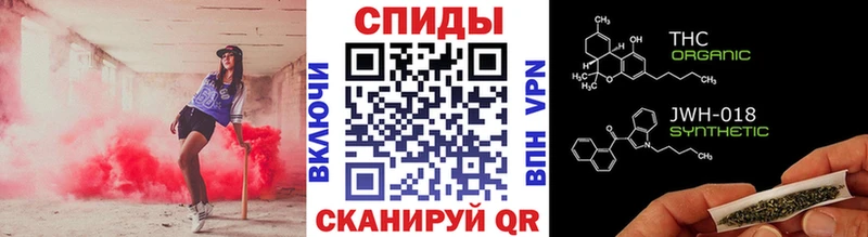 MEGA зеркало Новый Оскол Бутират 99%