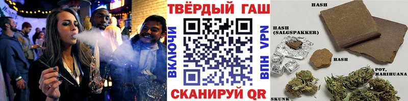 mega сайт  Новый Оскол  ГАШ гарик 