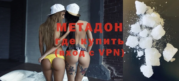 скорость mdpv Мегион