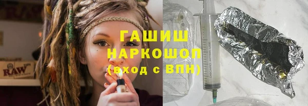 первитин Вязьма