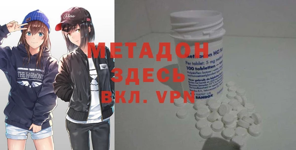 гашиш Медногорск
