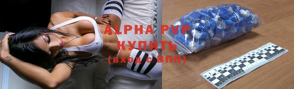наркотики Вязники