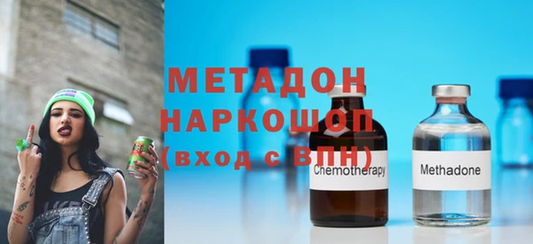 скорость mdpv Мегион