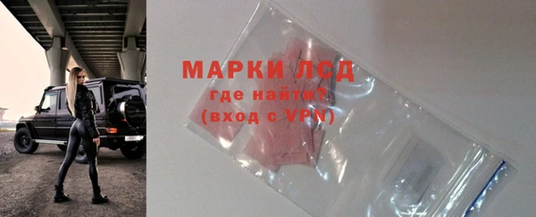 наркотики Вязники