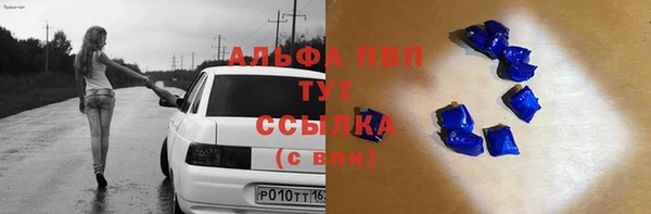 каннабис Михайлов