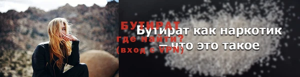 PSILOCYBIN Медвежьегорск