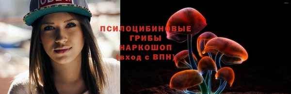 каннабис Михайлов