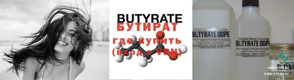 гашик Магадан