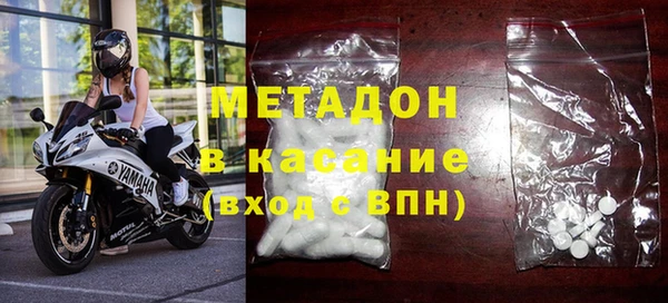 PSILOCYBIN Медвежьегорск