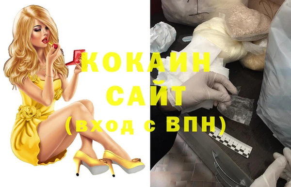 каннабис Михайлов