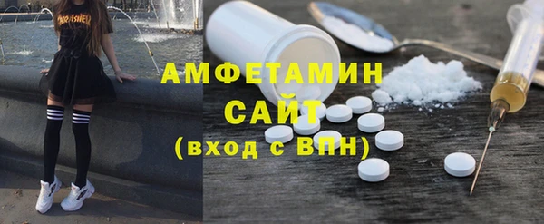 скорость mdpv Мегион