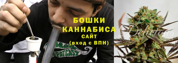 винт Горнозаводск