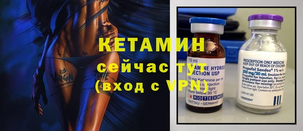 скорость mdpv Мегион